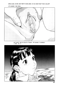 Page 16 of CONCEPTION