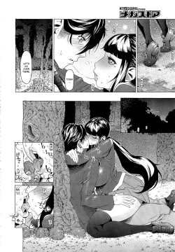 Page 8 of Gyakuten Three♡ | Three Point Reversal