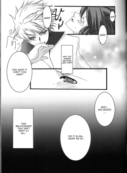 Page 13 of Crimson Rain Pain