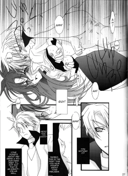 Page 27 of Crimson Rain Pain