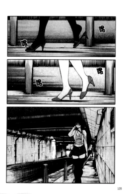 Page 120 of Hadaka no Kusuriyubi 2 | 裸露著的纖長無名指 2