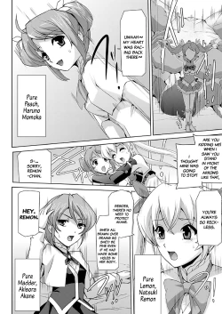 Page 13 of Bishoujo Mahou Senshi Pure Mates Ch. 1