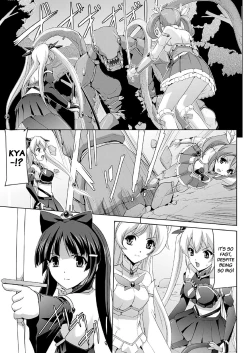 Page 6 of Bishoujo Mahou Senshi Pure Mates Ch. 1