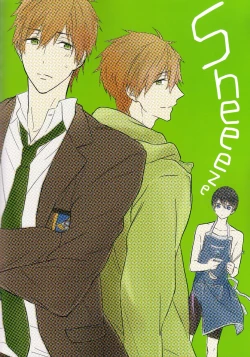 Page 30 of Futari no Makoto