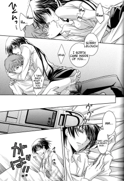 Page 39 of Cherry Lips