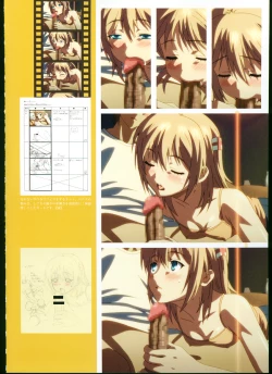 Page 114 of SISTERSULTRA EDITION Official Funbook 1990/0801-0817