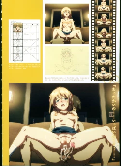 Page 116 of SISTERSULTRA EDITION Official Funbook 1990/0801-0817