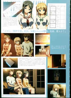 Page 67 of SISTERSULTRA EDITION Official Funbook 1990/0801-0817