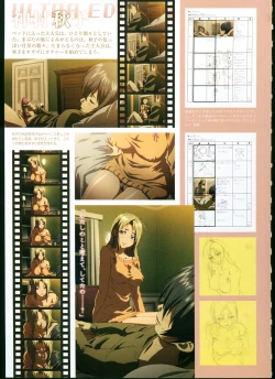 Page 87 of SISTERSULTRA EDITION Official Funbook 1990/0801-0817