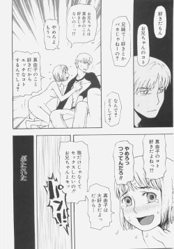 Page 111 of Sis Para - Sister Paradise