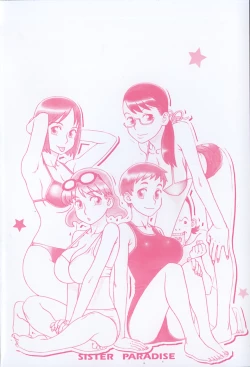 Page 7 of Sis Para - Sister Paradise