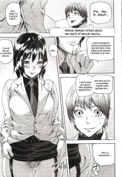 Page 135 of Emotion Island