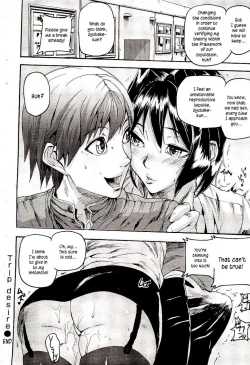 Page 159 of Emotion Island