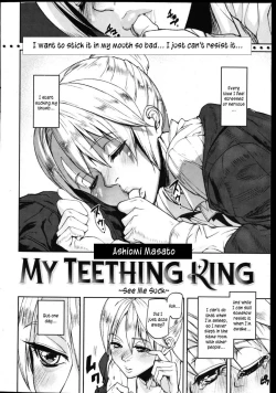 Page 53 of Emotion Island