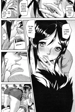 Page 74 of Emotion Island