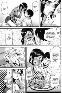 Page 75 of Emotion Island