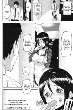 Page 86 of Emotion Island