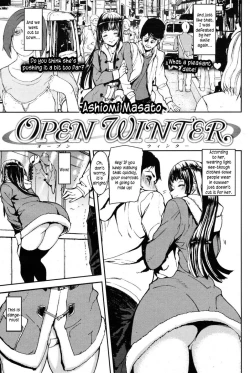 Page 89 of Emotion Island