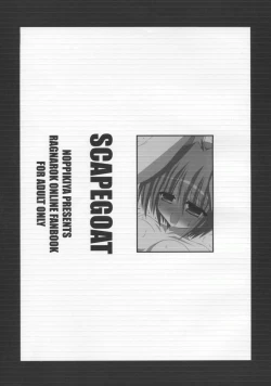 Page 18 of Scapegoat