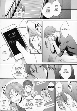 Page 21 of MONTHLY THE IWATOVISION