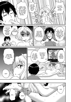 Page 131 of Wakuwaku One7