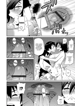 Page 158 of Wakuwaku One7