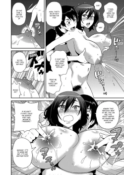 Page 162 of Wakuwaku One7