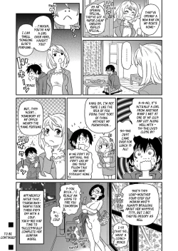 Page 48 of Wakuwaku One7