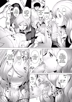 Page 13 of Kaneshirosan can't take it anymore