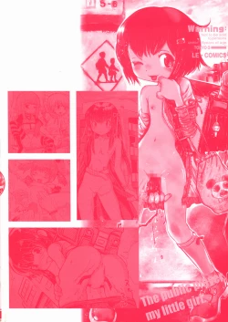 Page 170 of Himitsu no Roshutsu Kids | The Public Player, My Little Girl