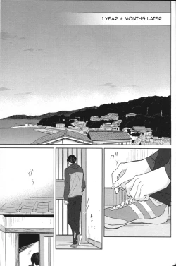 Page 25 of Namae o Yonde, Dakishimete | Call My Name, Embrace Me