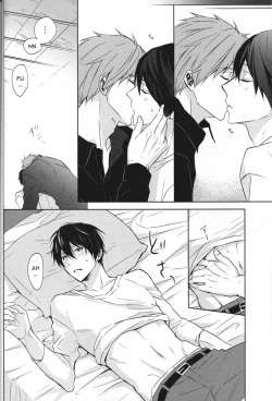 Page 46 of Namae o Yonde, Dakishimete | Call My Name, Embrace Me