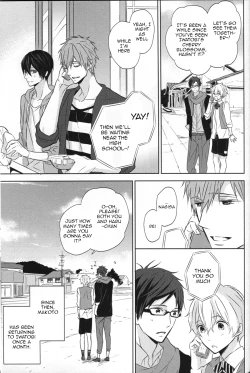 Page 61 of Namae o Yonde, Dakishimete | Call My Name, Embrace Me