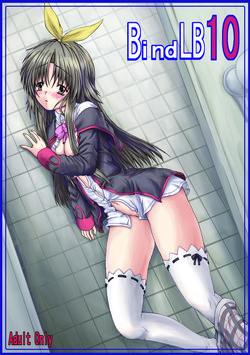 Download BindLB10