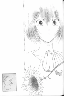 Page 147 of ANGELic IMPACT NUMBER 07 - Fukkatsu!! Asuka Hen