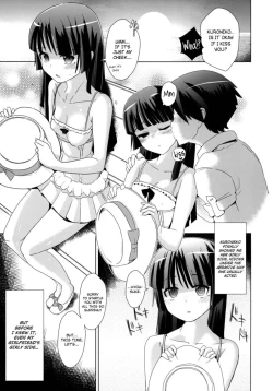 Page 1 of Kuroneko yo Ore ni Nioi wo Kagasetekurenaika?