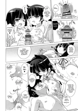 Page 10 of The Kuroneko Estate's Cruelly Kind Sisters