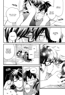 Page 20 of Cotton Candy Cloudy