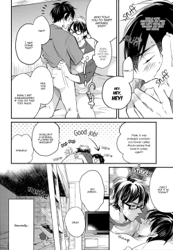 Page 6 of Cotton Candy Cloudy