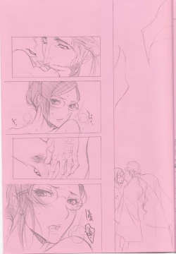 Page 6 of Zero Soul Seven Junbigou