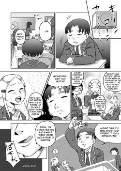 Page 25 of Chijoku Saimin
