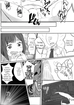 Page 19 of Maekawa Miku vs Predator