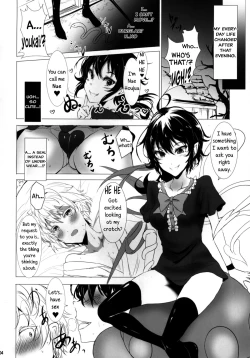 Page 4 of Mecha Shiko Body no Onnanoko ni Sakusei Saretai | Wanna Be Squeezed Dry By A Smoking Hot Girl
