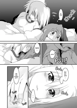 Page 5 of Pai! 2