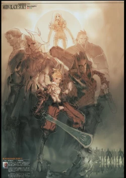 Page 24 of Ben's Graphix.