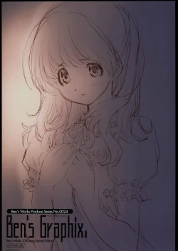 Page 2 of Ben's Graphix.