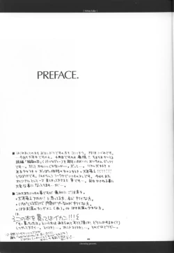 Page 4 of White Lolite