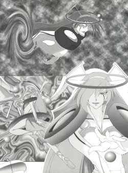 Page 12 of Habat coy 16