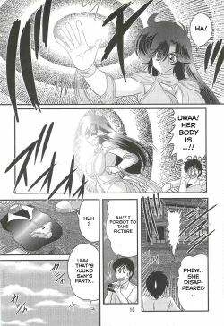 Page 14 of Seirei Tokusou Fairy Saber W - Youen Tennyo Den Ch. 1
