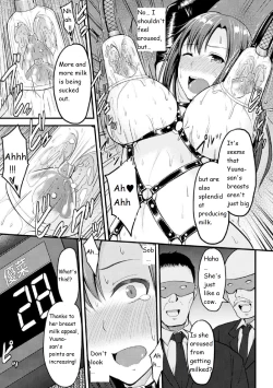 Page 12 of Yami no Kairaku Machine Show | Pleasure Machine Show of the Darkness